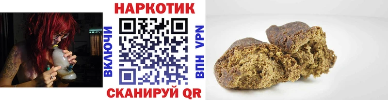 Как найти закладки Кингисепп Канабис  Cocaine  blacksprut как зайти  Гашиш  А ПВП  LSD-25 