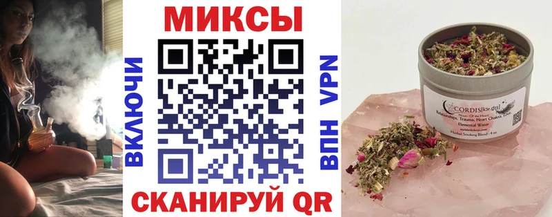 Бутират бутик  даркнет какой сайт  Кингисепп 