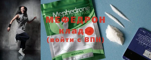 спиды Володарск