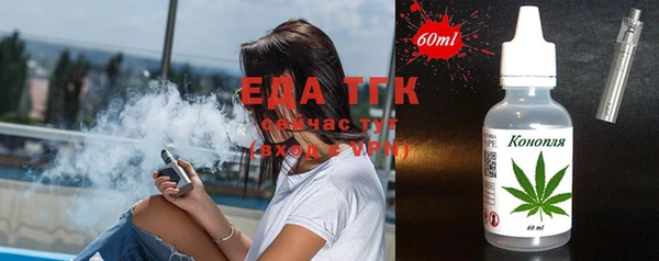 ешки Волосово