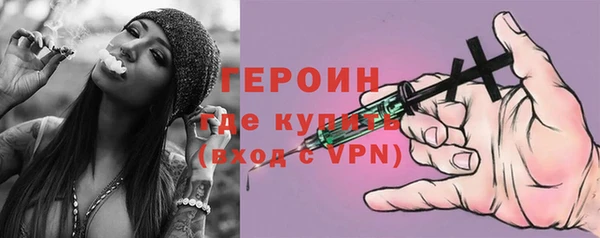 спиды Володарск