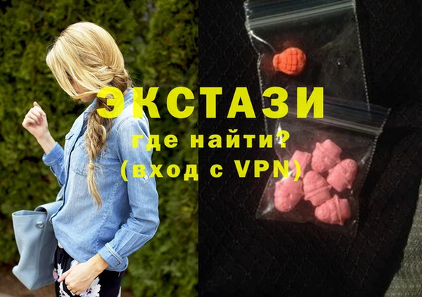ешки Волосово