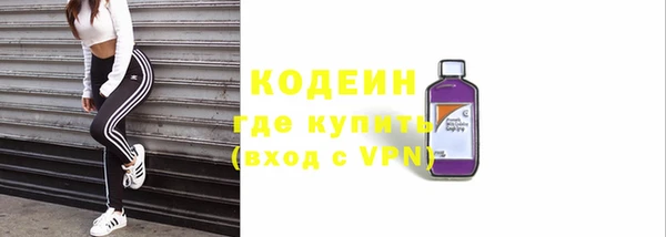 ешки Волосово