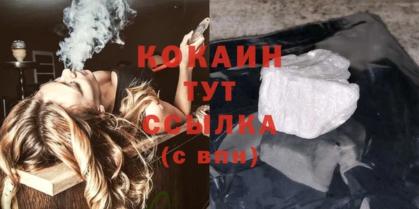 спиды Володарск