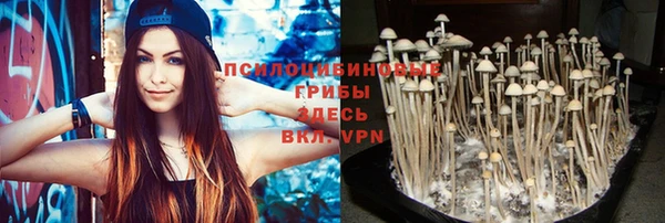 мефедрон мука Верея