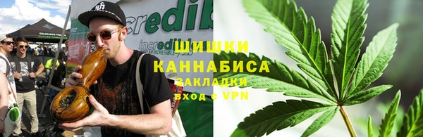 ешки Волосово
