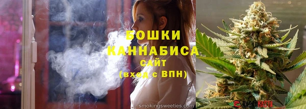 ешки Волосово
