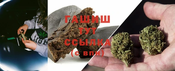 спиды Володарск