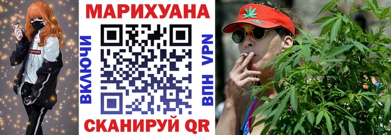 площадка состав купить наркотики цена Кингисепп Марихуана гибрид